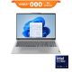 LENOVO IdeaPad Slim 5 16IMH9 Laptop Intel Core Ultra 7 -155H 16GB RAM 512SSD Intel Arc 16