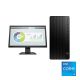 اتش بي 290 برو G9 - إنتل كور i5 ‏(12400)‏ - ‏8‏ جيجابايت ‏DDR4‏ - ‏256‏ جيجابايت - ‏DOS‏ - شاشة ‏19.5‏ بوصة ‏P204V‏