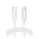 UGREEN USB-C to USB-C 100W Braided Silicon 1M White