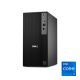 ديل برو تاور QCT1250 معالج Intel Core i7 14700 رامات  8 جيجا DDR5 هارد 512 جيجا - منفذ DisplayPort و HDMI قدرة 180 واط بدون مشغل أقراص DVD DOS 