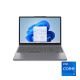 لابتوب لينوفو IdeaPad Slim 3 15IRH10 بمعالج انتل كور i7 -13620H رامات  16 جيجا هارد 512جيجاSSD كارت شاشة Intel UHD Graphics شاشة 