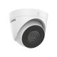 كاميرا مراقبة هيكفيجن DS-2CD1323G0E-I-I دومي IP بدقة 2MP حتى 40م مع PoE و عدسة 4mm و IP67