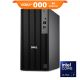 كمبيوتر DELL QCT1250 ديسكتوب ULTRA7 265 8GB 512GB SSD dos أسود