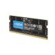 Crucial 32GB DDR5 5600MHz Laptop RAM CL46