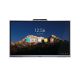 Hikvision 86 inch active panel DS-D5B86RB/D