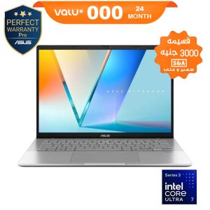 لابتوب ASUS Vivobook S14 S3407AA-SF117W معالج  Intel Core Ultra 7- 355 رامات 16GB هارد 1TB كارت شاشة Intel Graphics شاشة 14