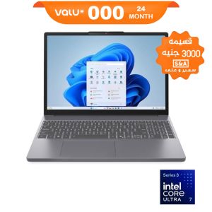 Lenovo IdeaPad Slim 3 15IPH11 Laptop Intel Core Ultra 7 -355 16GB RAM 512GB SSD Intel Graphics 15.3