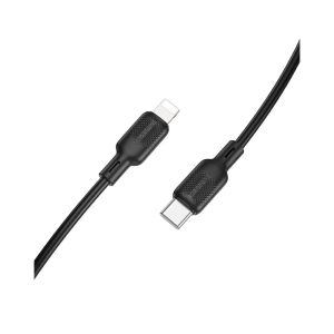 Borofone Silicone Charging Data Cable - BX113 - Lenny - PD - iP - 2M
