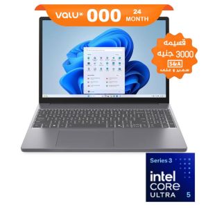 لابتوب Lenovo IdeaPad Slim 3 15IPH11 معالج Intel Core Ultra 5 -322  رامات 16GB DDR5 هارد 512GB كارت الشاشة Intel Graphic شاشة 15.3
