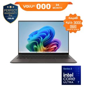 لابتوب Asus UX5406AA-SW317W معالج Intel Core Ultra 7-355 رامات 32GB LPDDR5X تخزين 1TB SSD M.2 كارت شاشة Intel Graphics شاشة 14