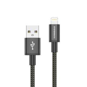 سيستم ماكس كابل من A إلى L مضفر أسود -N31