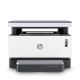 HP Laser MFP 1200w Printer