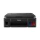 Canon Pixma G2411‏ Multi-function ink tank Printer