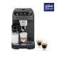 ECAM320.61.G ماكينة تحضير القهوة اسبريسو ديلونجي ماجنيفيكا بلس  أوتوماتيكية -ضمان سنتين وكيل