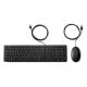 HP 320MK Wired USB Desktop Full-Size Keyboard Mouse Combo