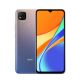 Xiaomi Redmi 9C -4GB -128GB  Lavander Purple