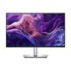  P2425H شاشة ديل - LED - مقاس ٢٤ بوصة - - HDMI DP VGA USB FHD IPS ١٠٠ هرتز