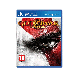 PS4 God of War 3 Remaster HITS