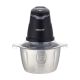 Sokany  Food Processors  SK-7020 Wonder Chopper stainless 2 liters 400 watts - 1 Year Local Warranty